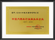 合乐HL8(中国区)官网登录入口