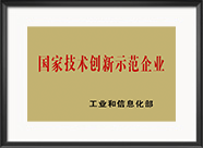 合乐HL8(中国区)官网登录入口