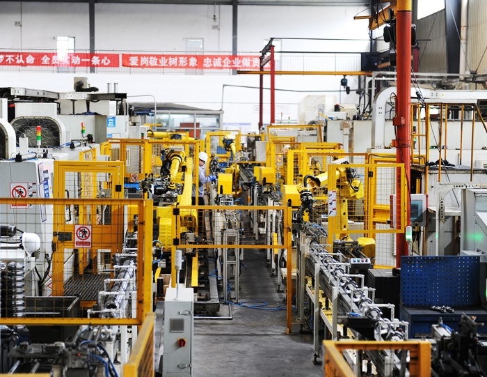 合乐HL8(中国区)官网登录入口