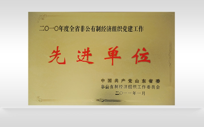 合乐HL8(中国区)官网登录入口