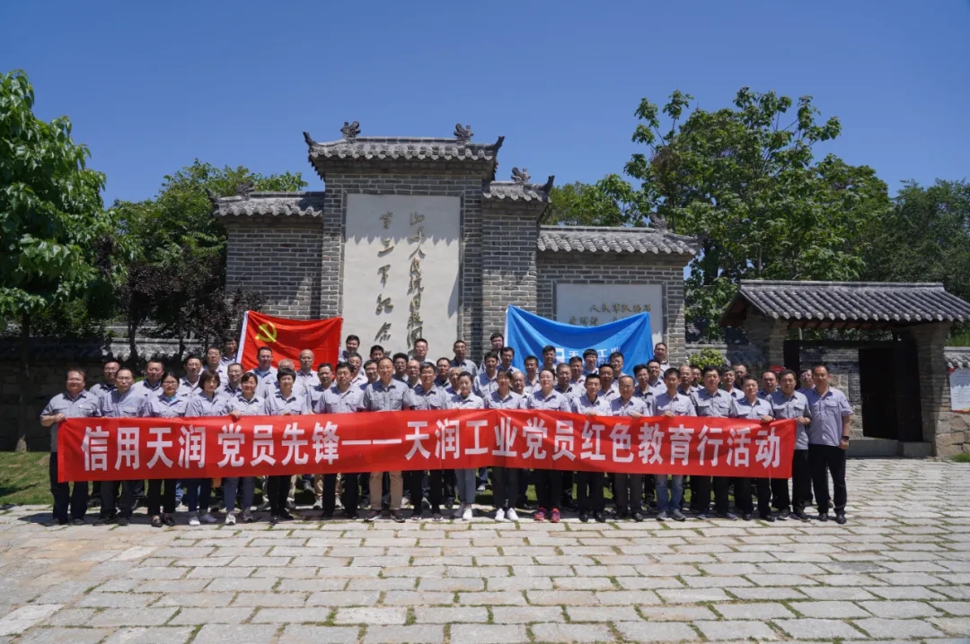 合乐HL8(中国区)官网登录入口