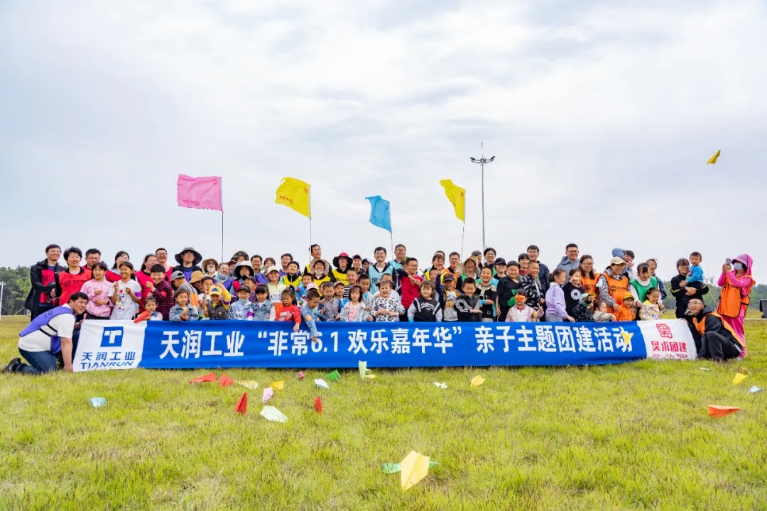 合乐HL8(中国区)官网登录入口