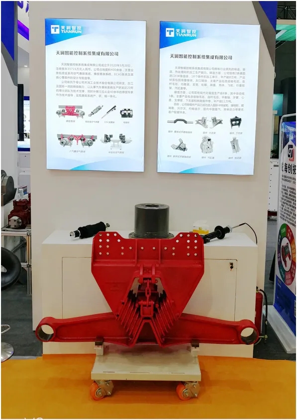 合乐HL8(中国区)官网登录入口