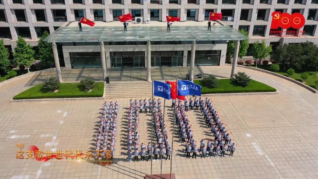 合乐HL8(中国区)官网登录入口