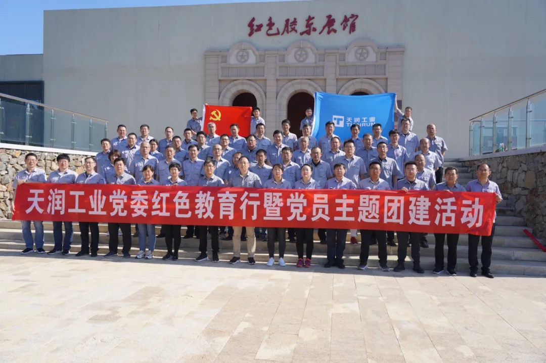 合乐HL8(中国区)官网登录入口