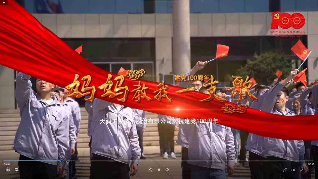 合乐HL8(中国区)官网登录入口