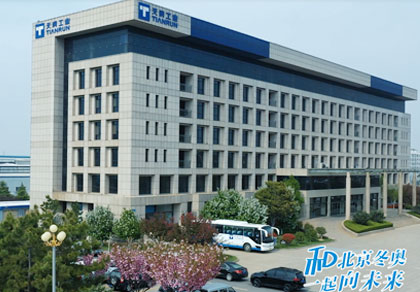 合乐HL8(中国区)官网登录入口