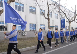 合乐HL8(中国区)官网登录入口