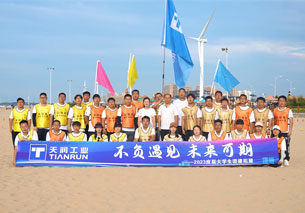 合乐HL8(中国区)官网登录入口