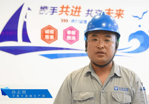 合乐HL8(中国区)官网登录入口