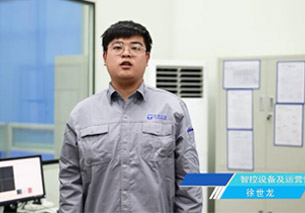 合乐HL8(中国区)官网登录入口