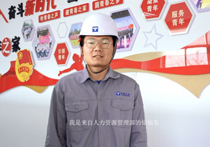 合乐HL8(中国区)官网登录入口