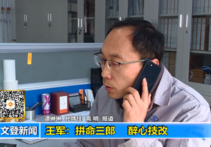 合乐HL8(中国区)官网登录入口