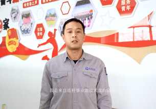 合乐HL8(中国区)官网登录入口