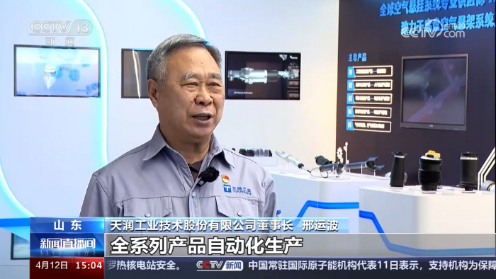 合乐HL8(中国区)官网登录入口