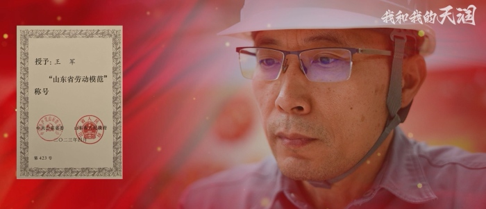 合乐HL8(中国区)官网登录入口